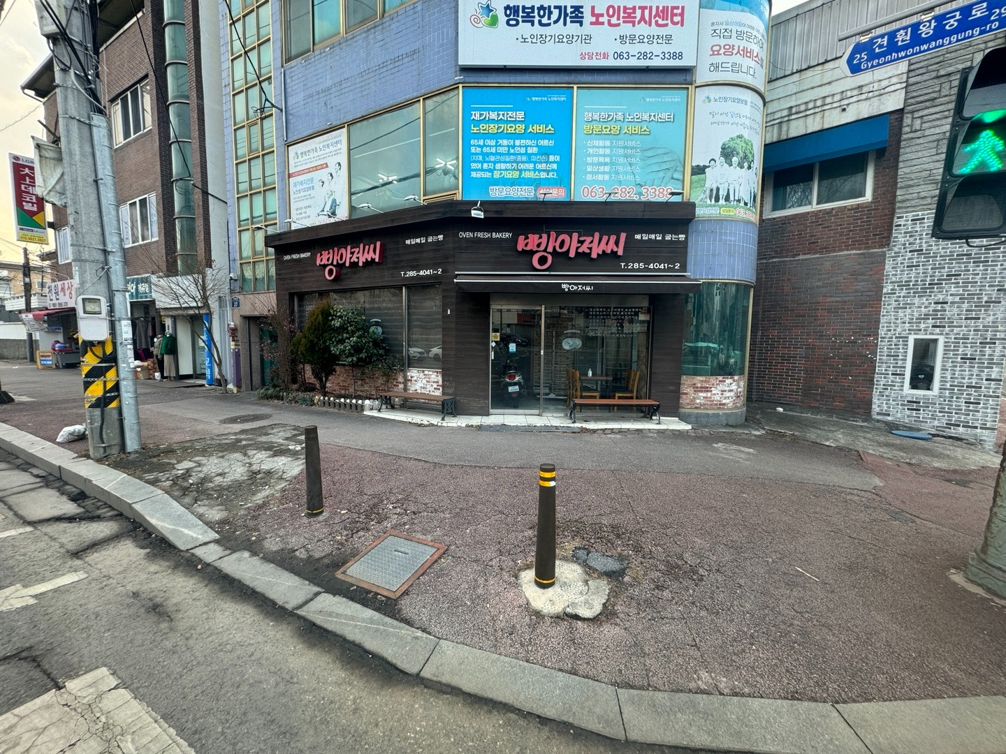 매물 썸네일
