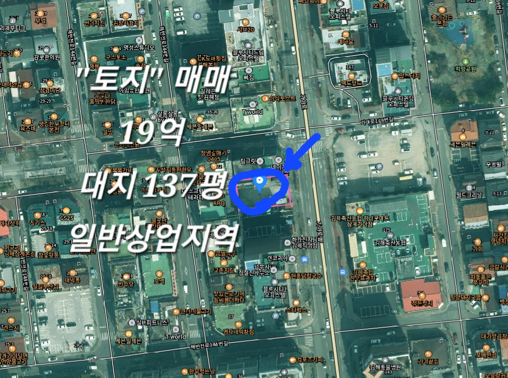 매물 썸네일