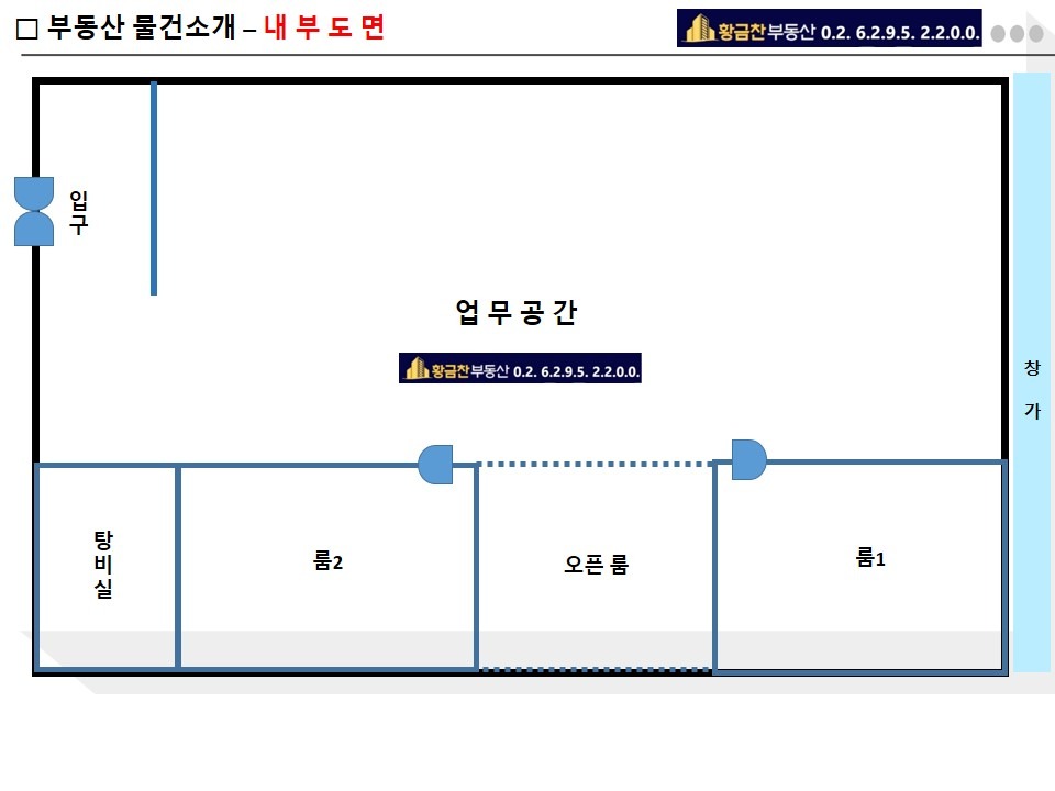 평면도