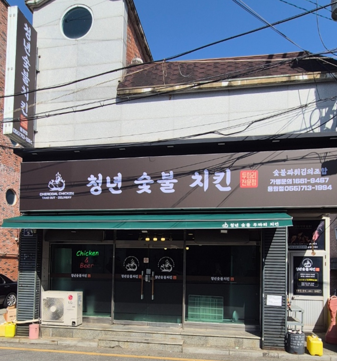 매물 썸네일