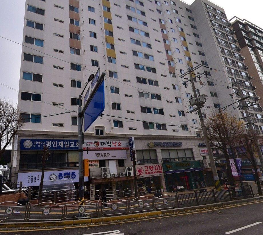 매물 썸네일