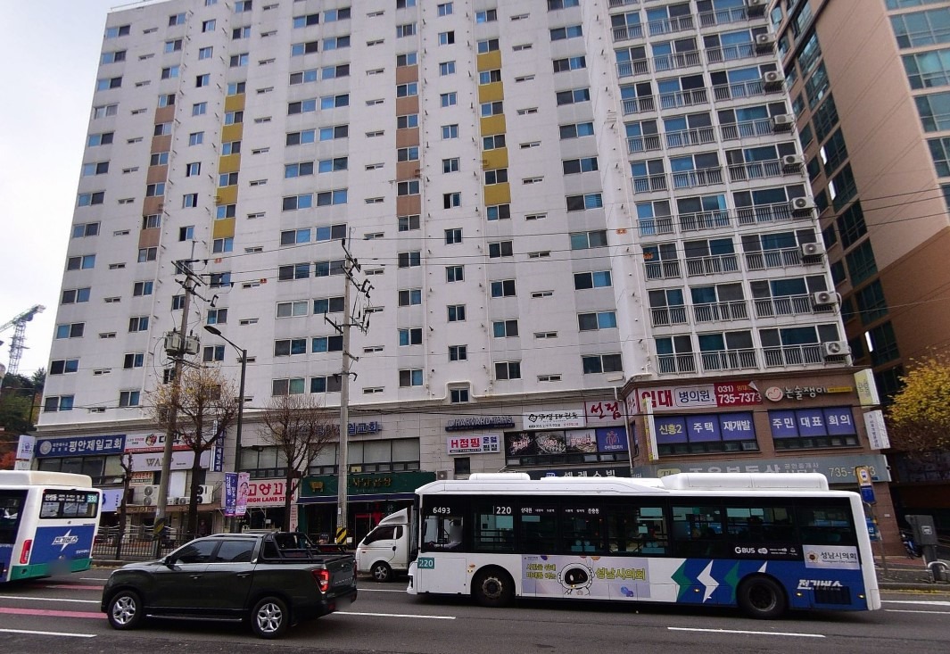 매물 썸네일