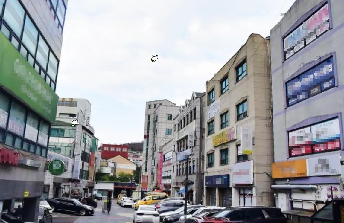 매물 썸네일