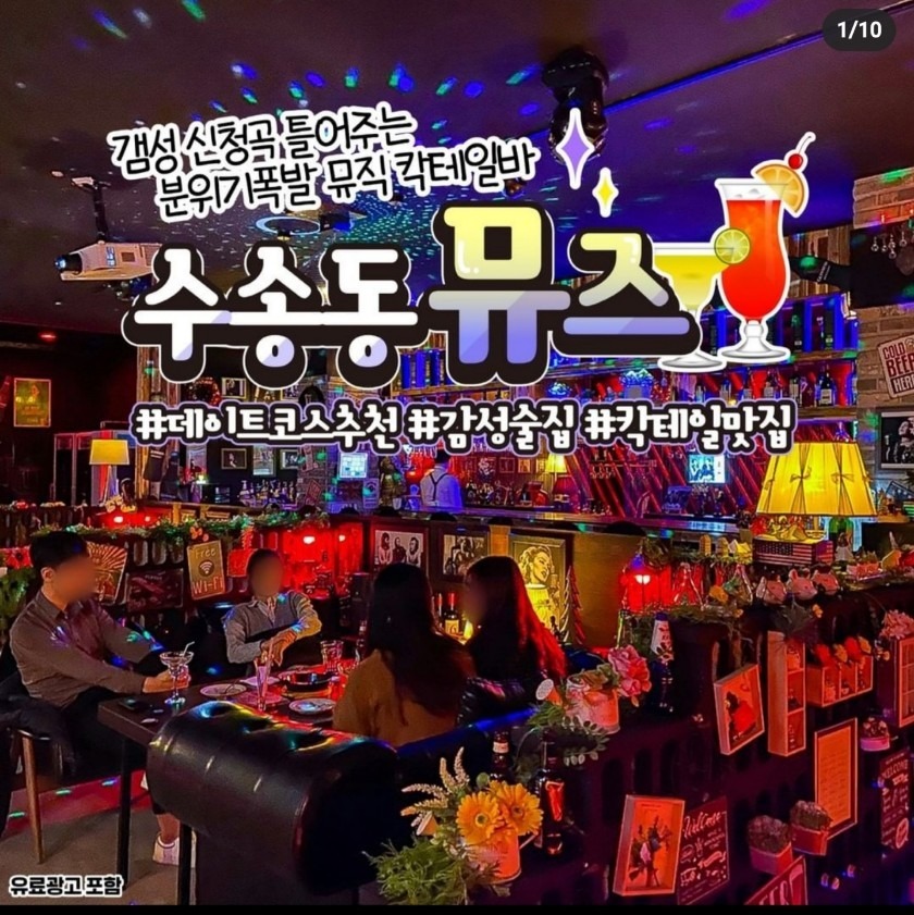 매물 썸네일