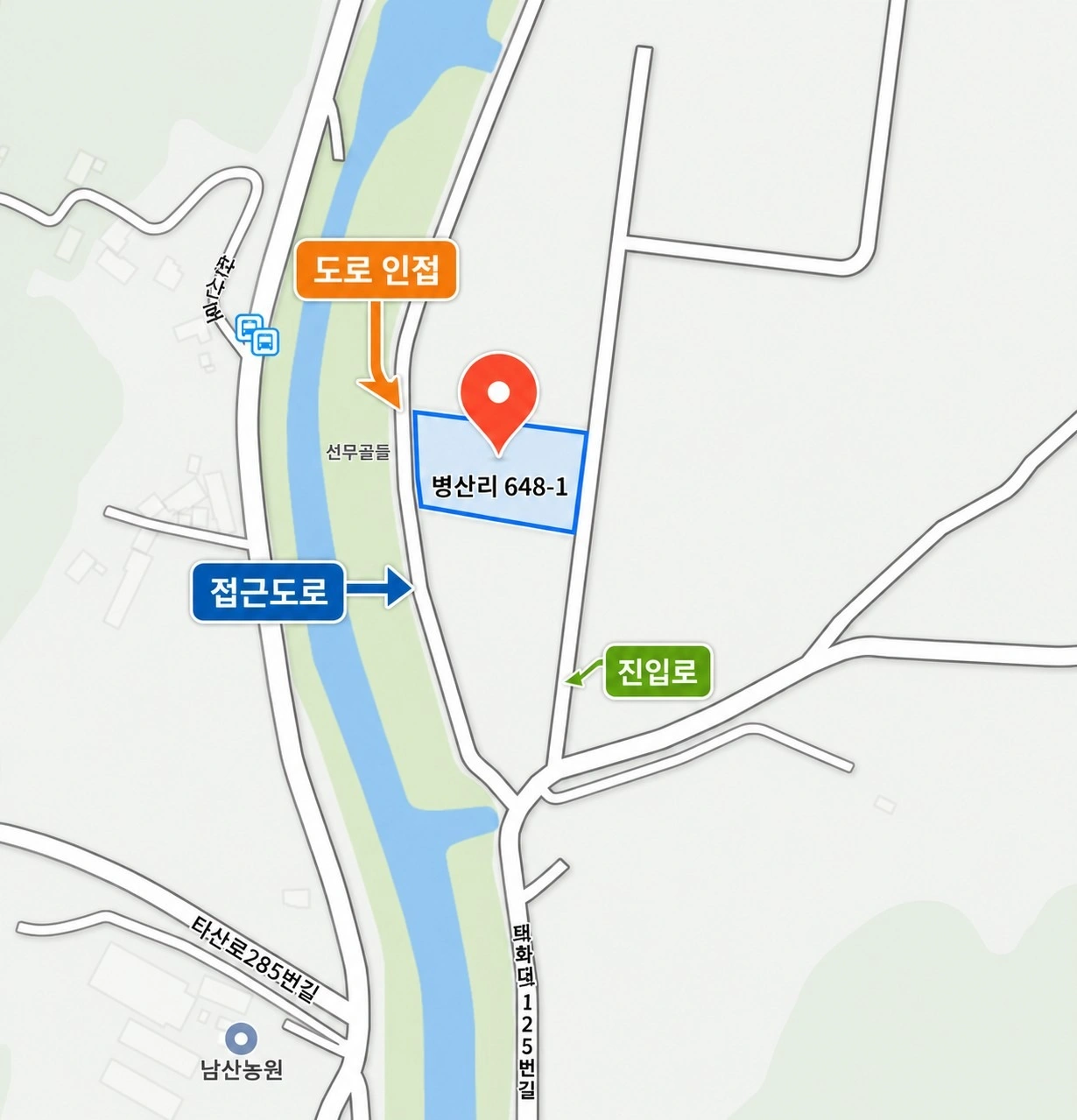 매물 썸네일
