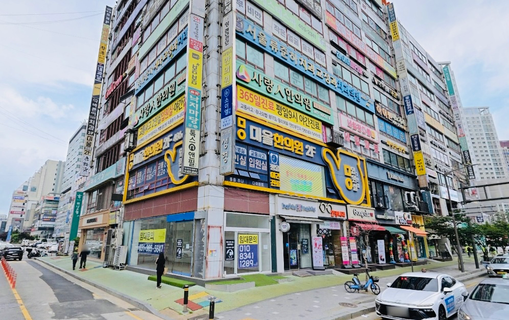 매물 썸네일