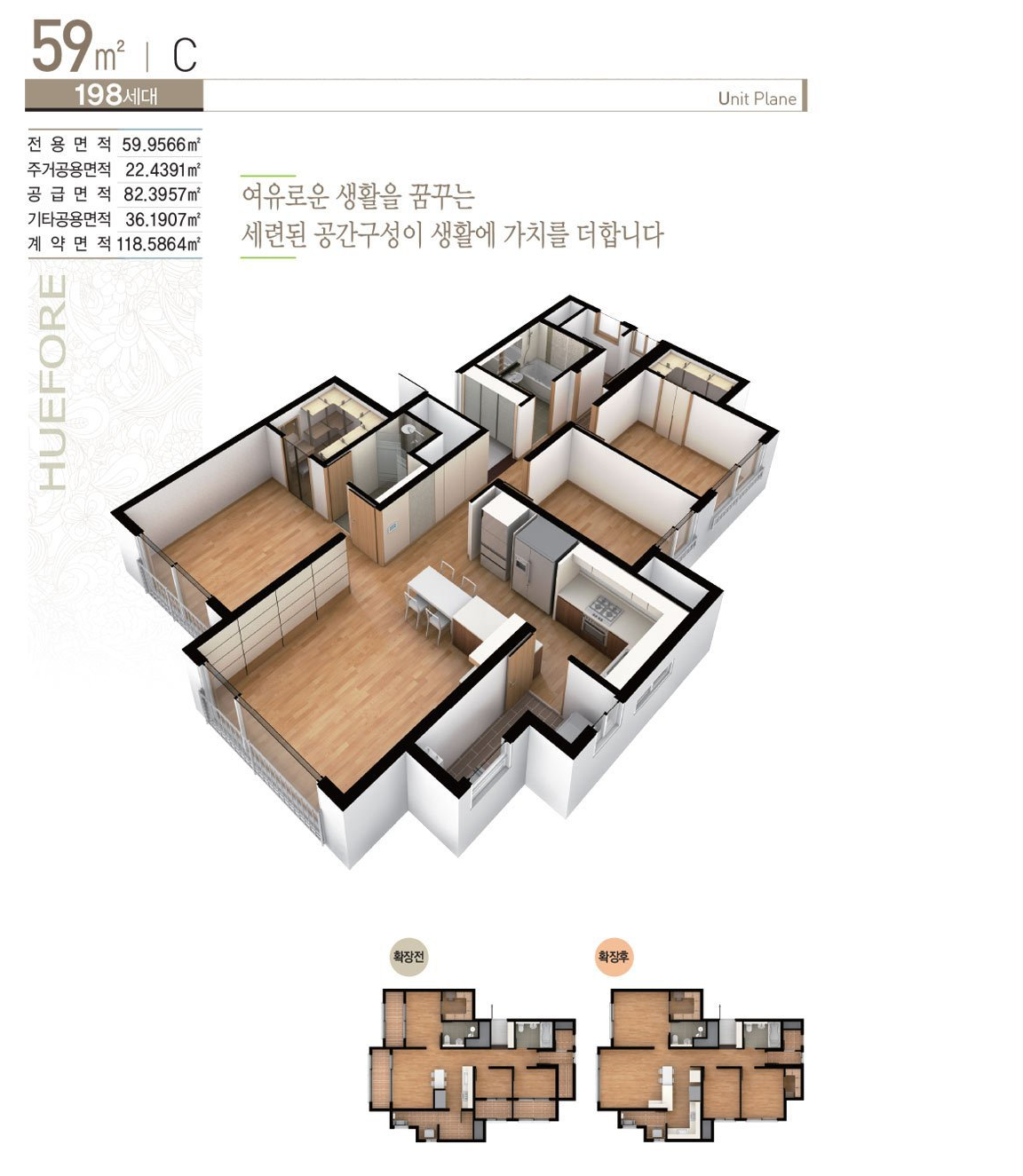 평면도
