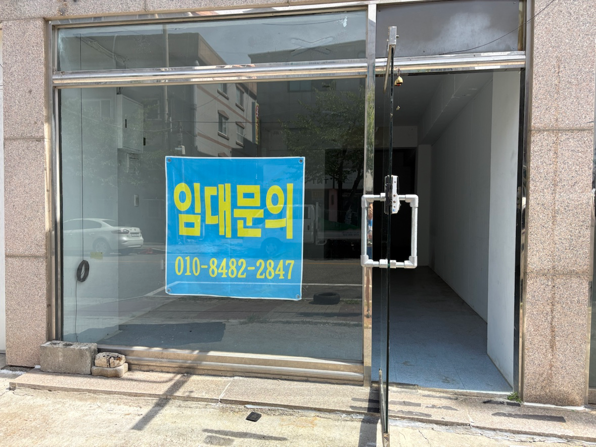평면도