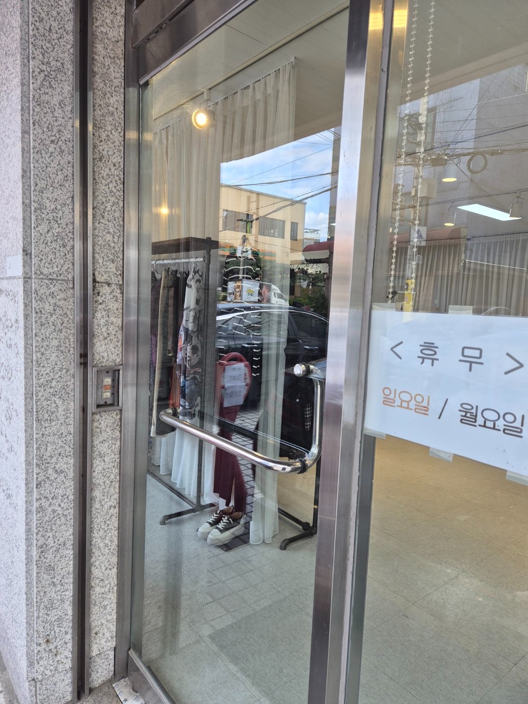 평면도