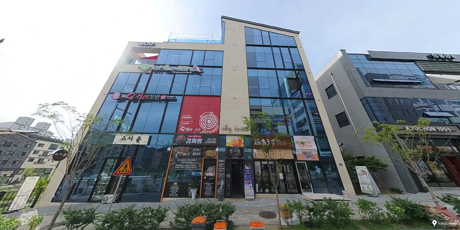 매물 썸네일