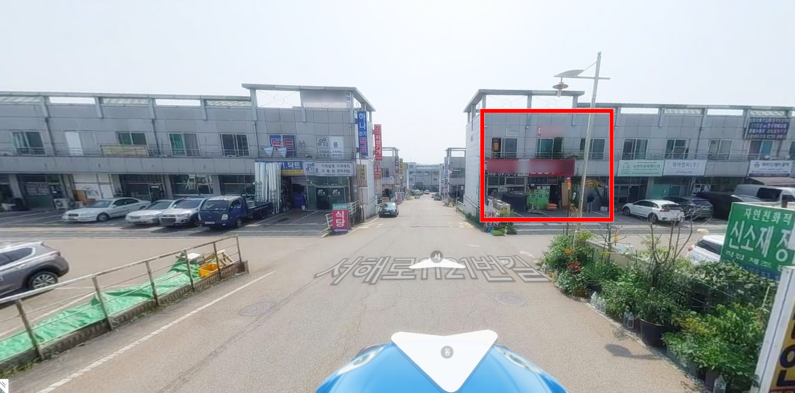 매물 썸네일