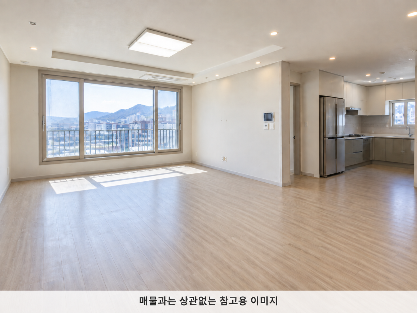 매물 썸네일