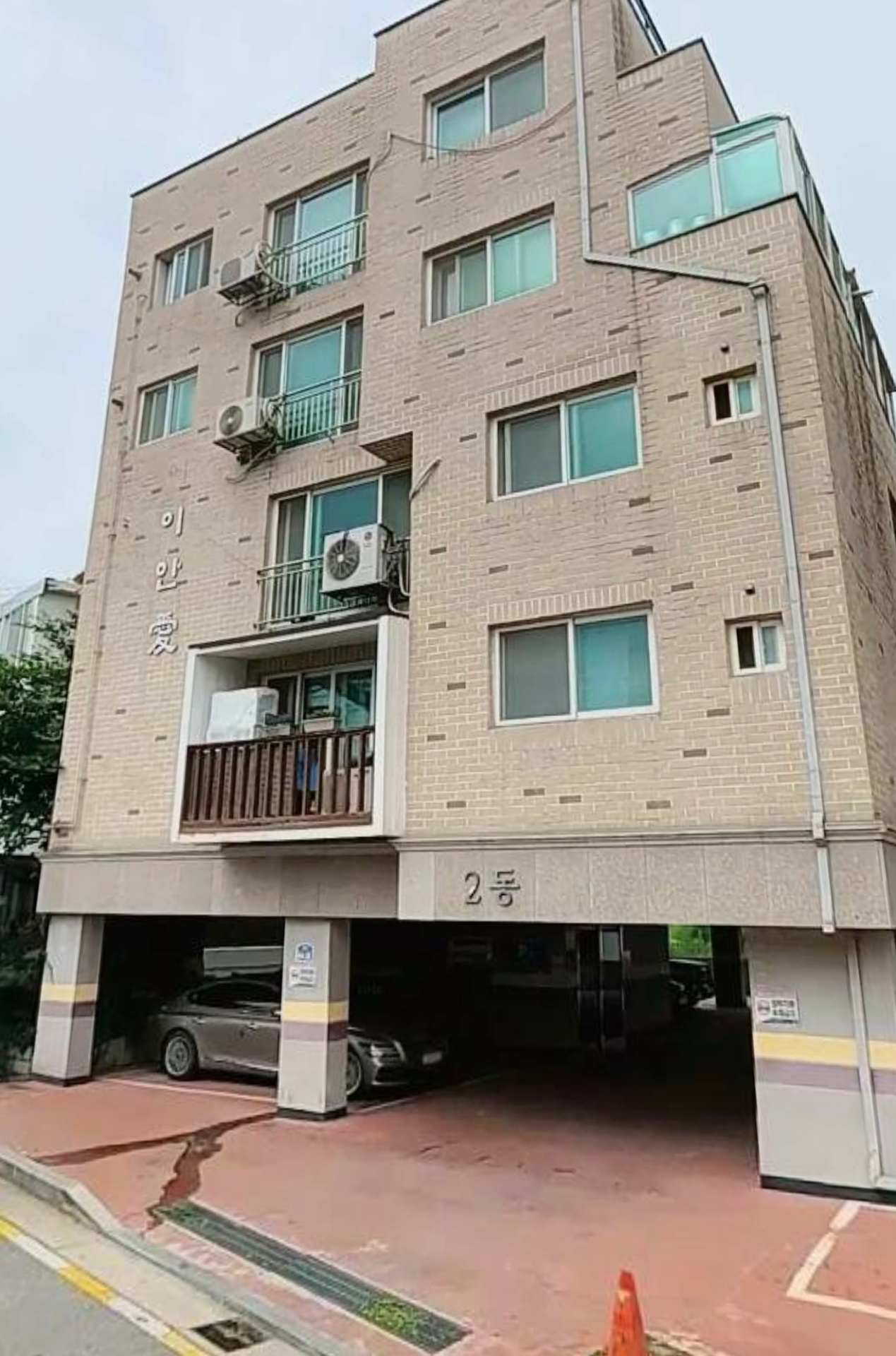 매물 썸네일
