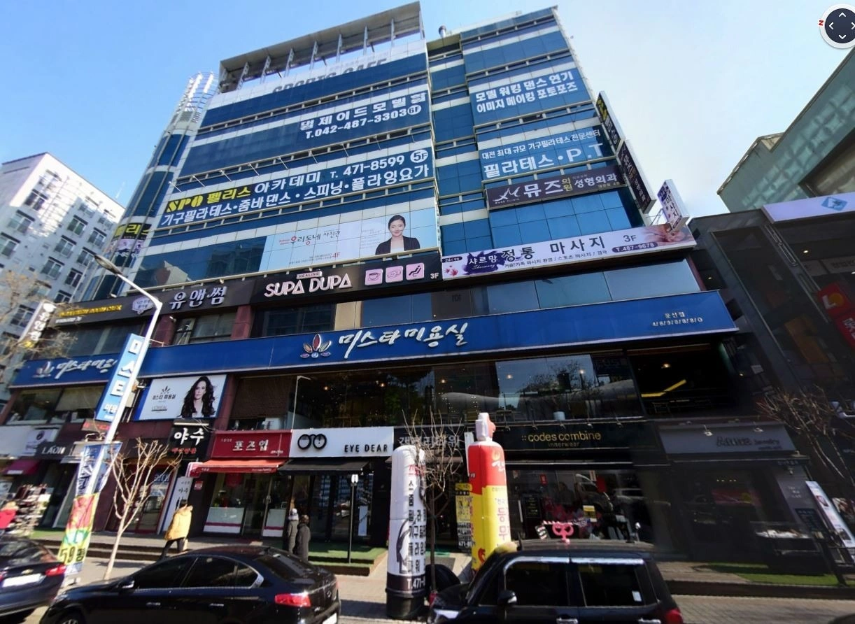 매물 썸네일
