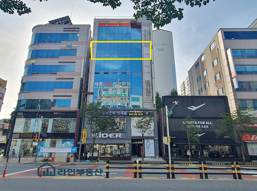 매물 썸네일