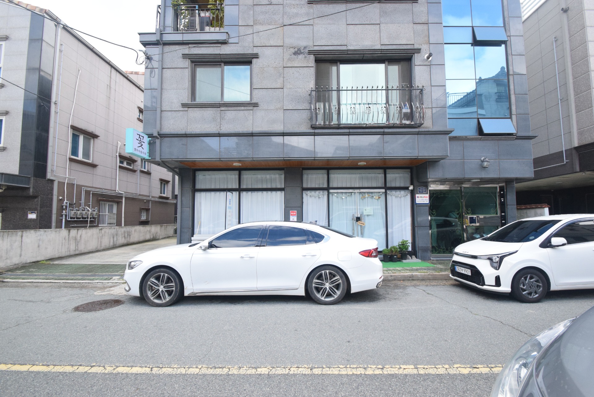 매물 썸네일
