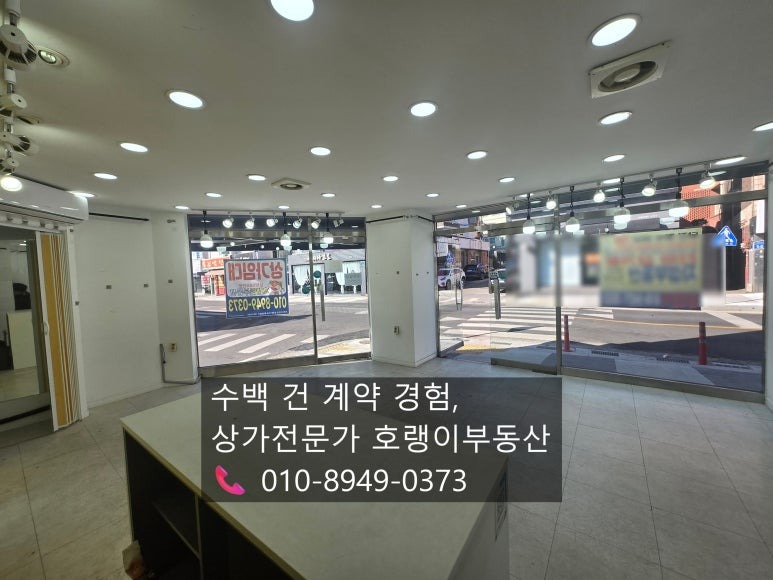 매물 썸네일
