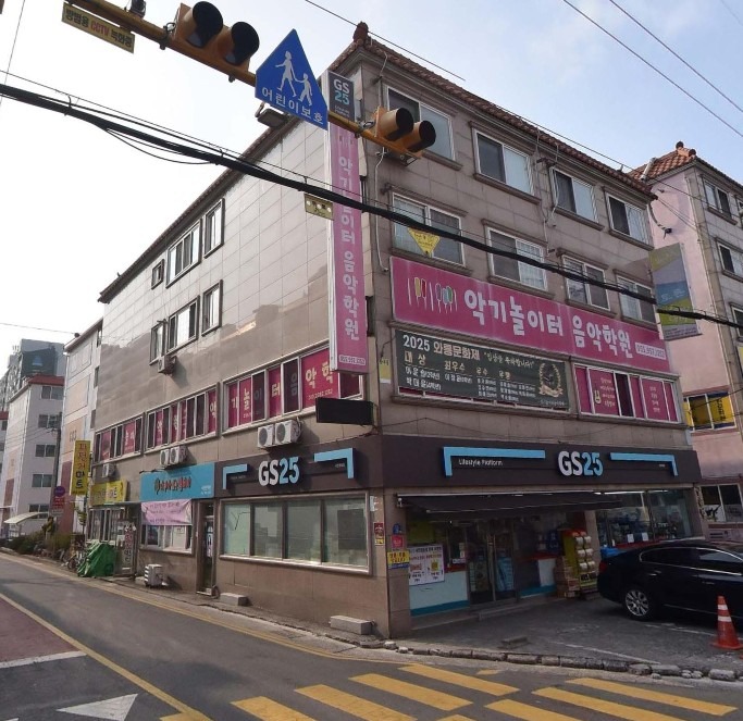 매물 썸네일