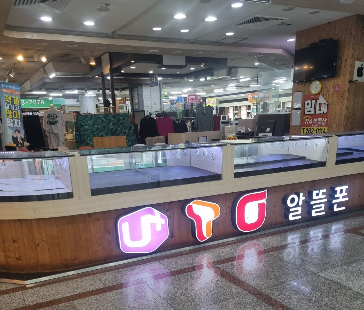 매물 썸네일