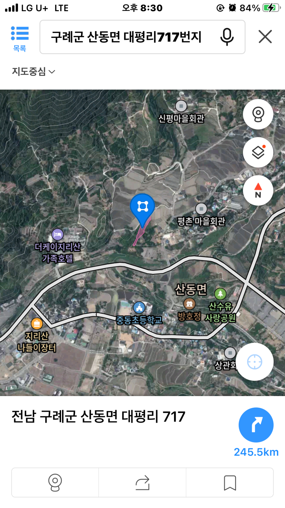 매물 썸네일