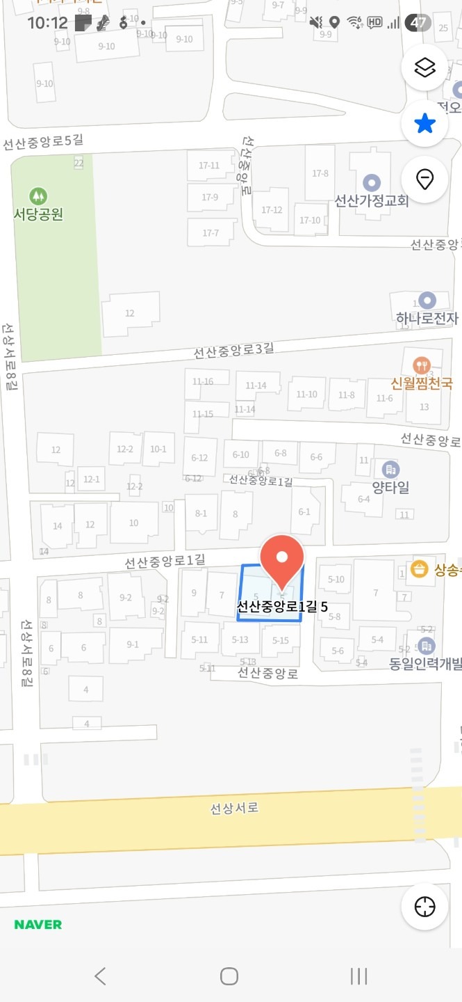 평면도