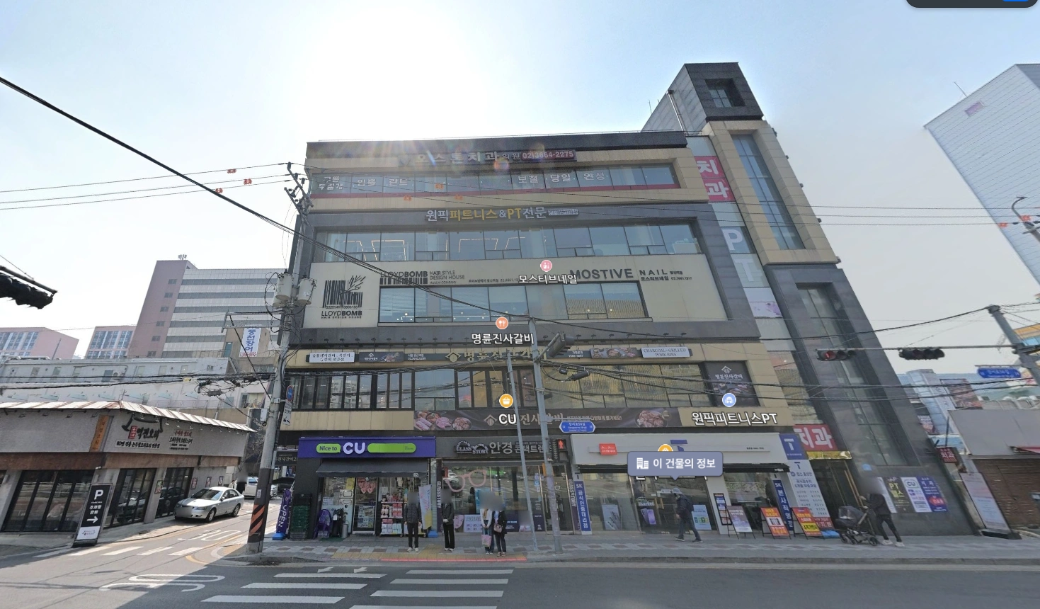 매물 썸네일