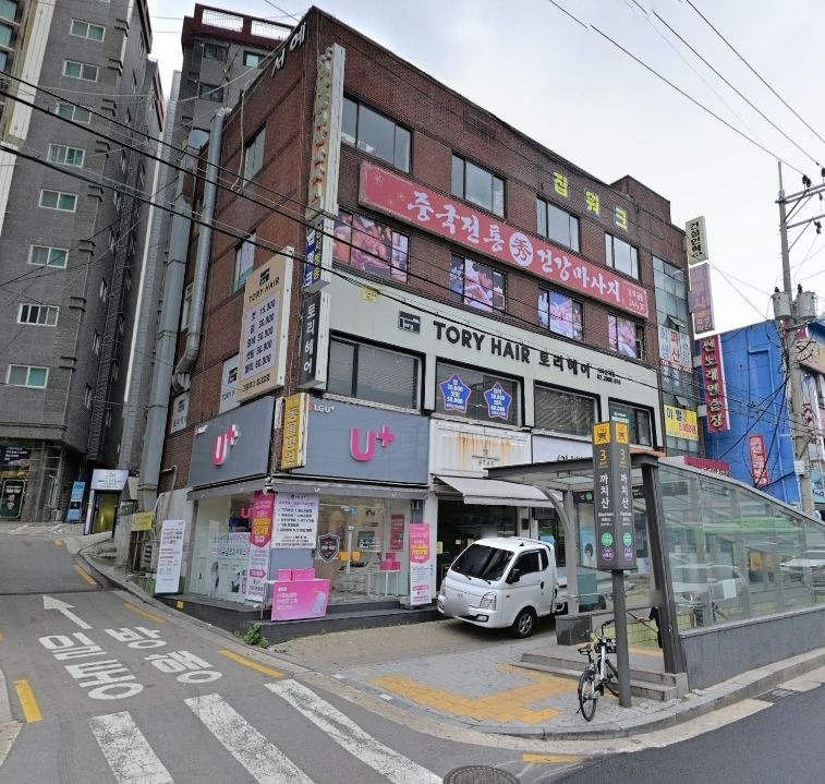 매물 썸네일