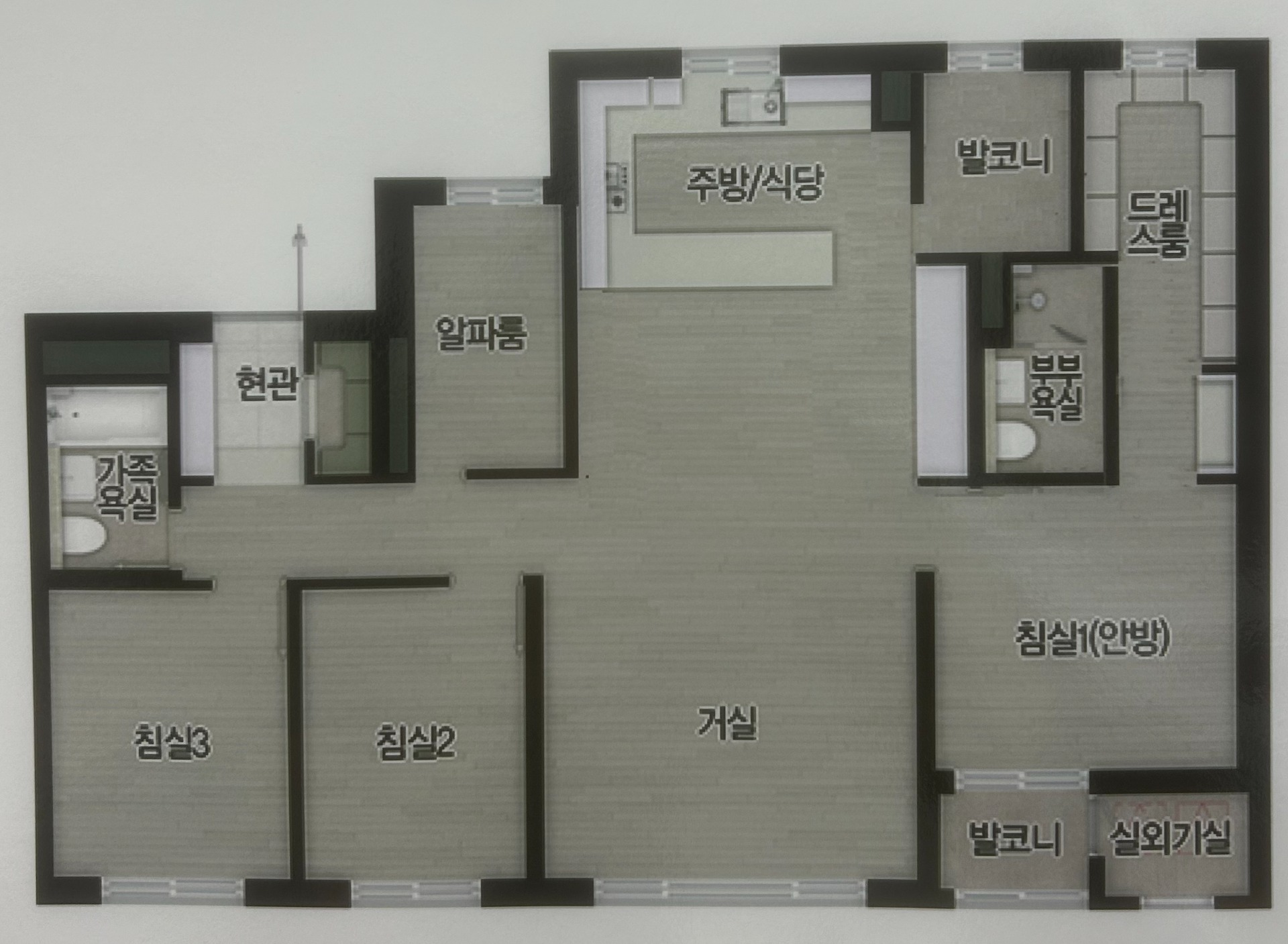 평면도