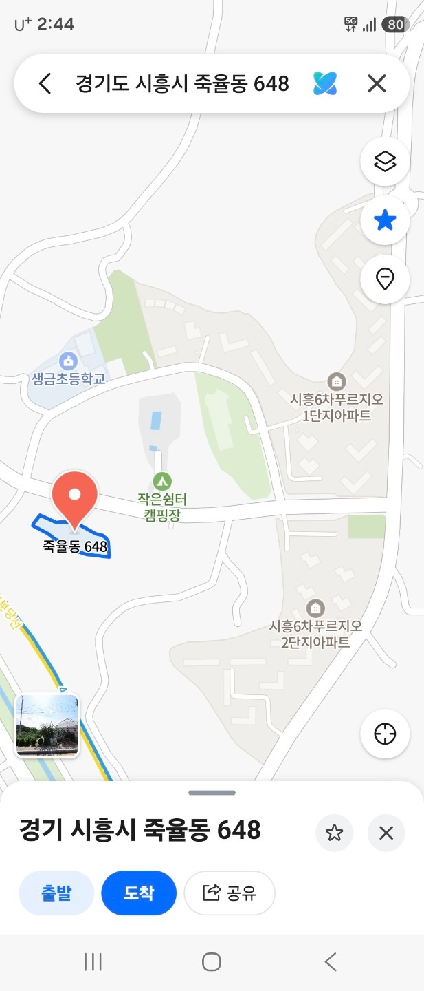 평면도