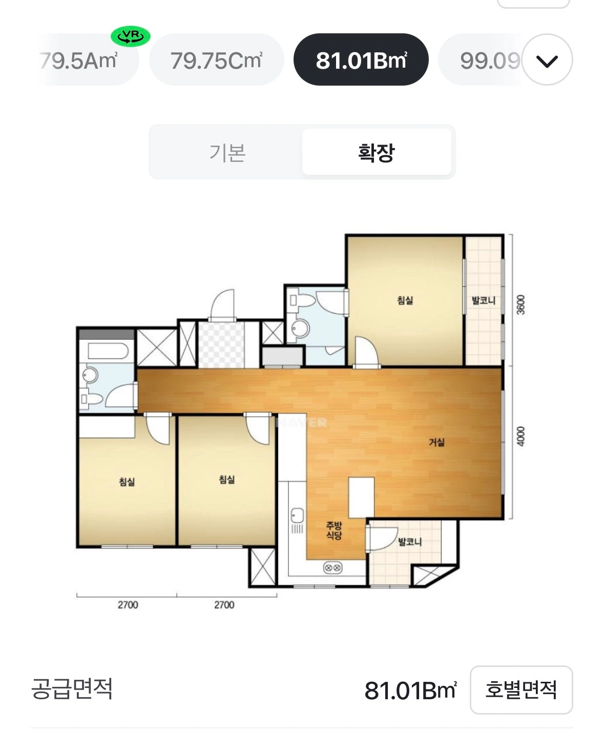 평면도