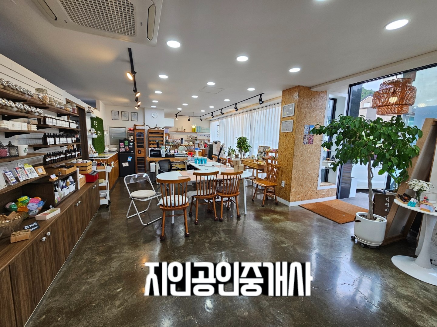 매물 썸네일