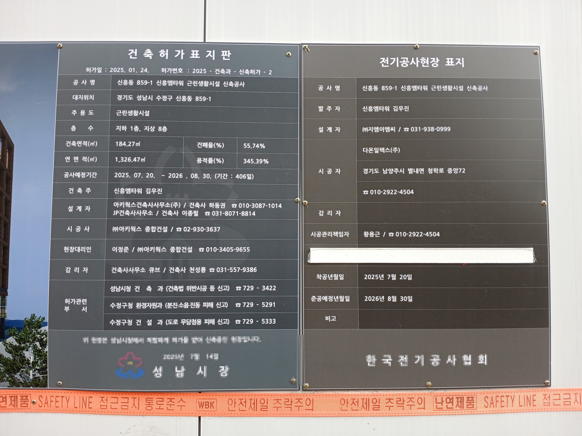 매물 썸네일