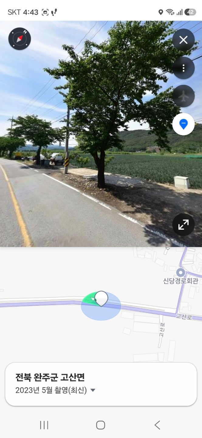 평면도