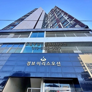 매물 썸네일