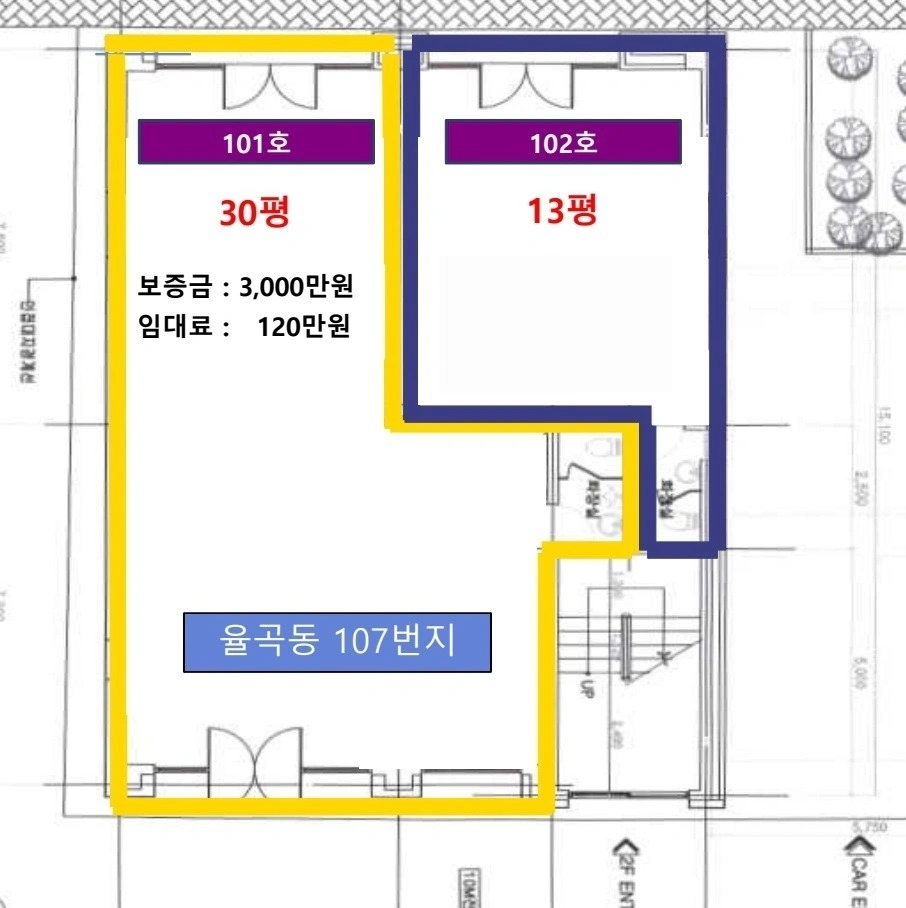 평면도