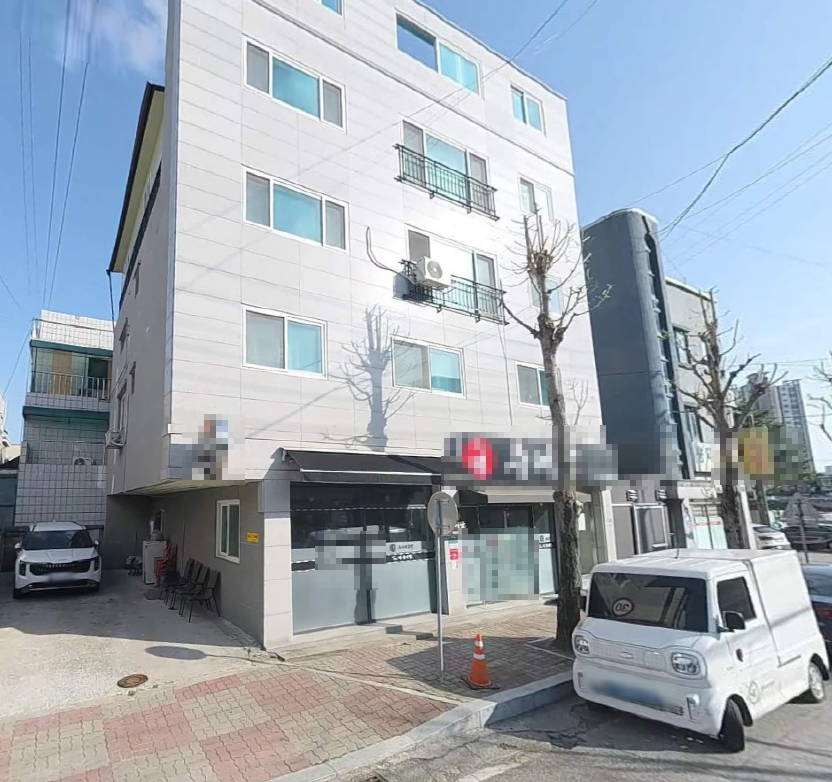 매물 썸네일