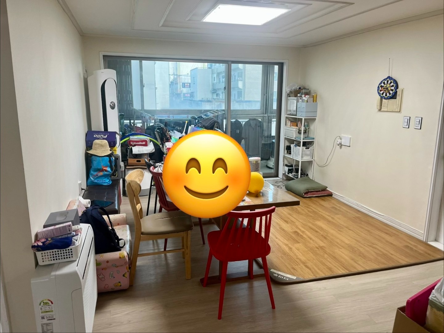 매물 썸네일