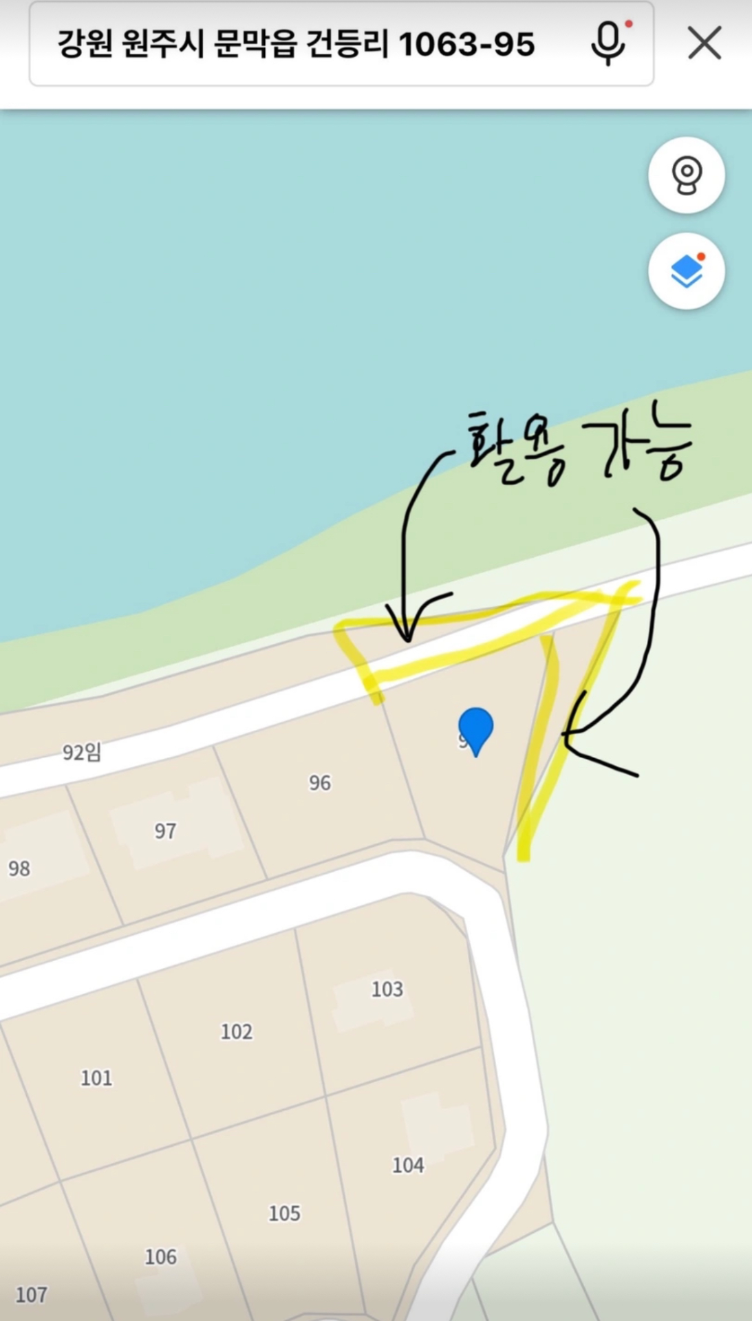 평면도