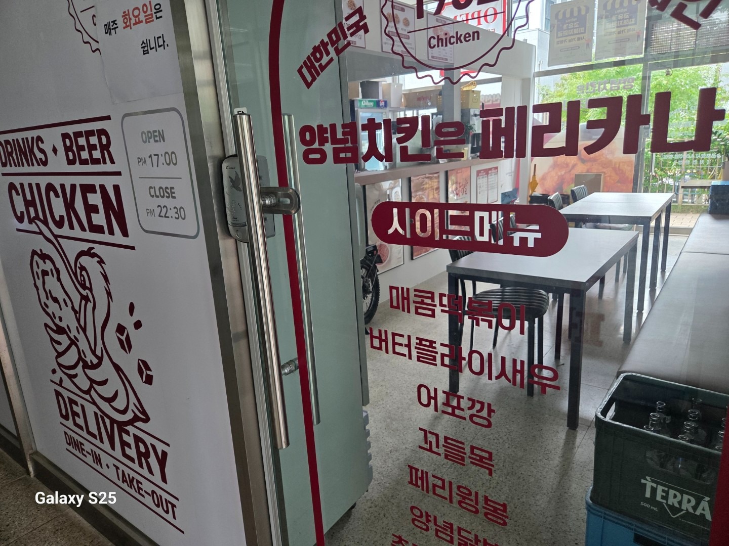 매물 썸네일