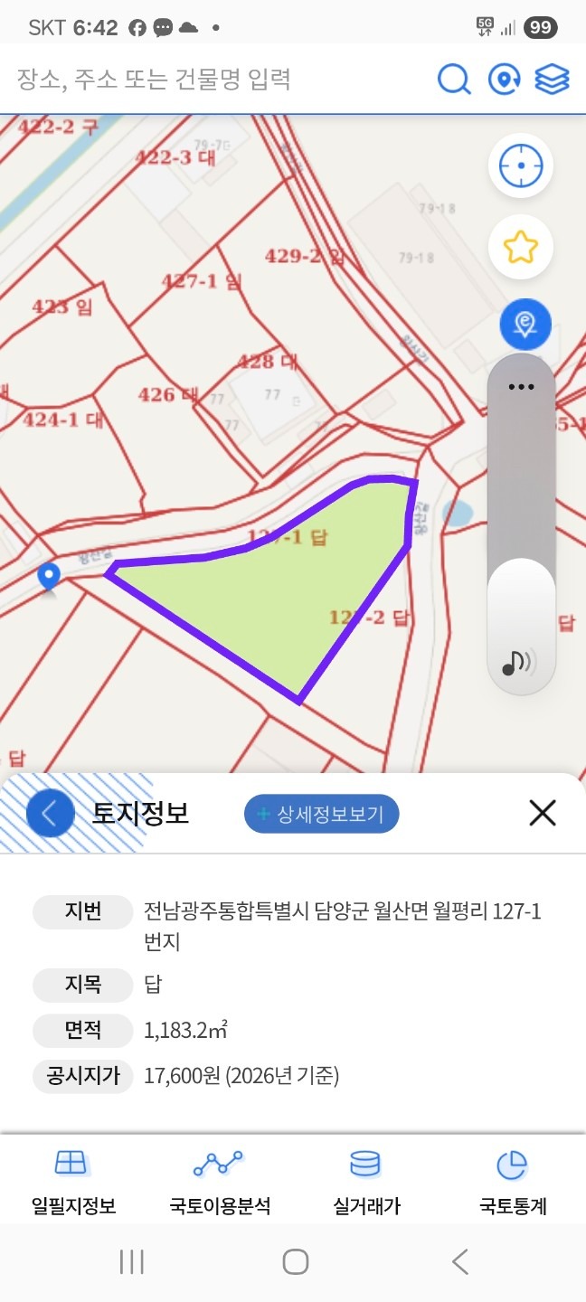 평면도