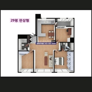 매물 썸네일