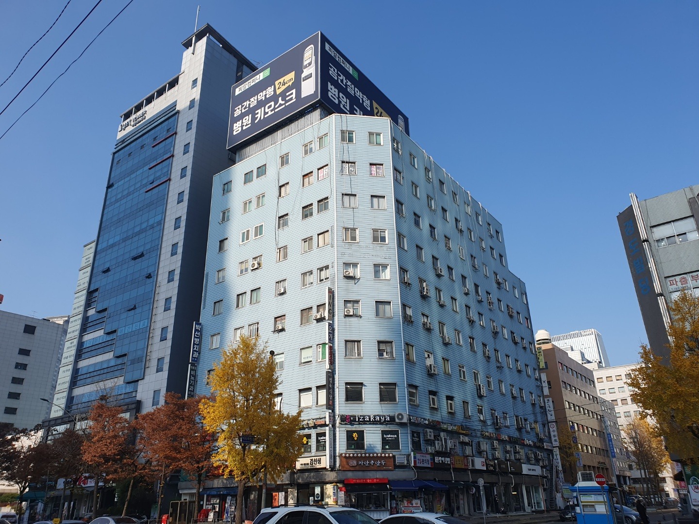 매물 썸네일