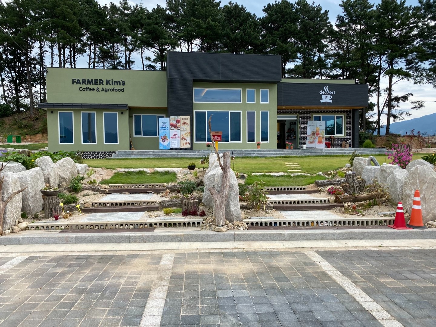 매물 썸네일