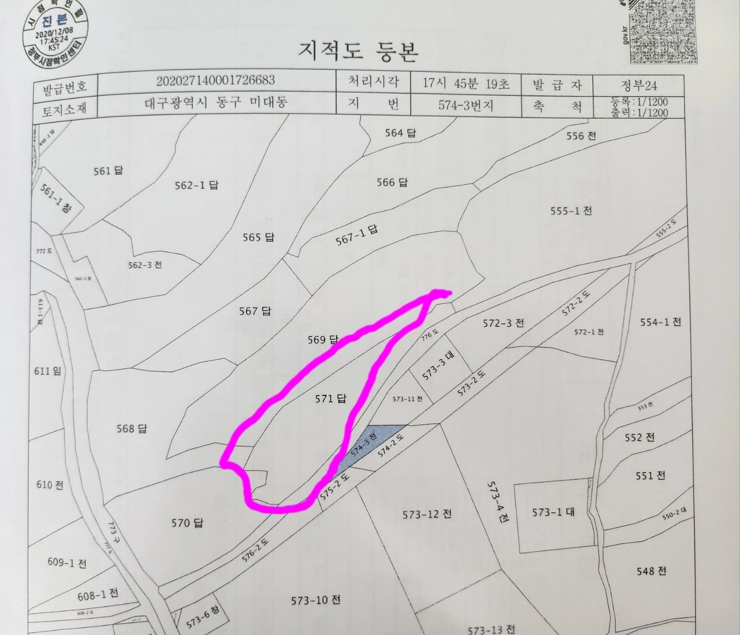 평면도