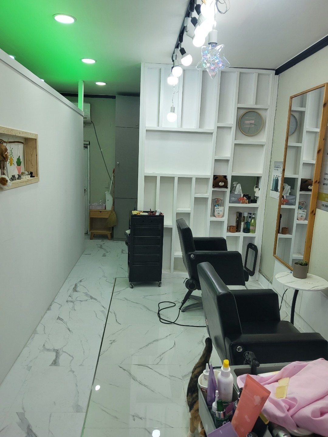 매물 썸네일