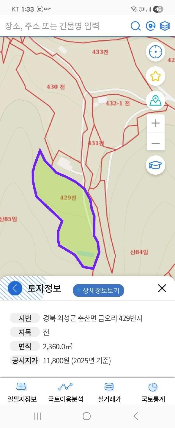 평면도