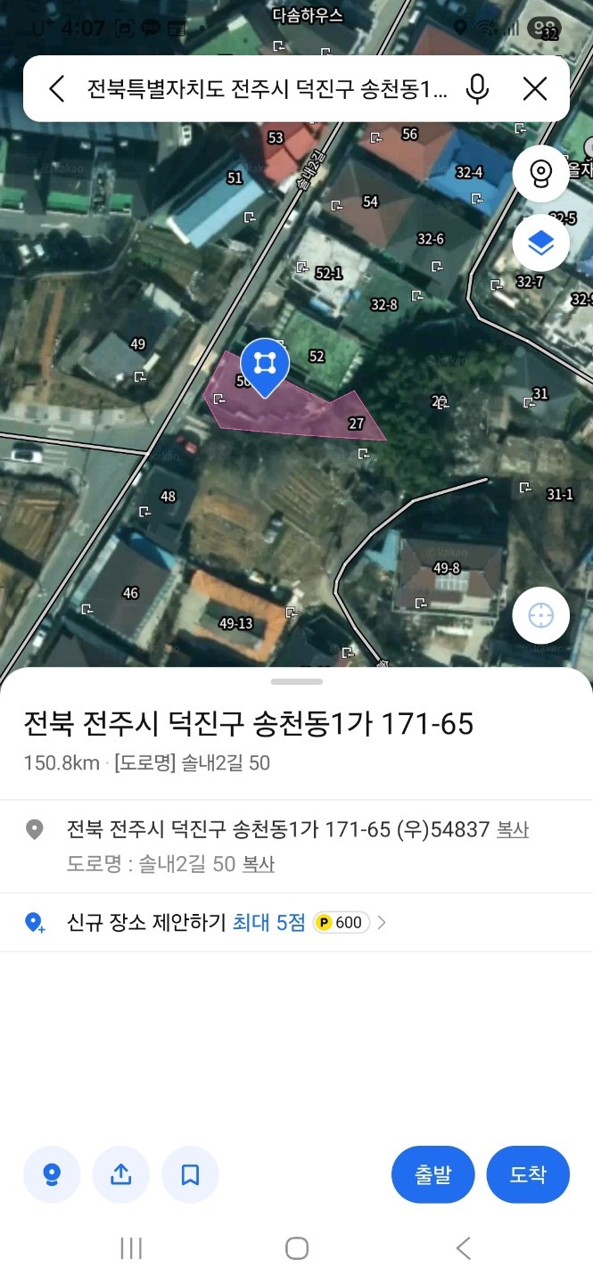평면도