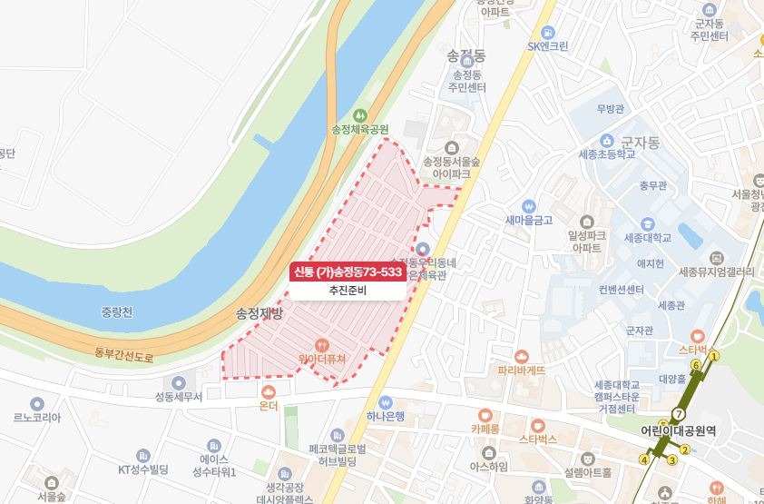 매물 썸네일