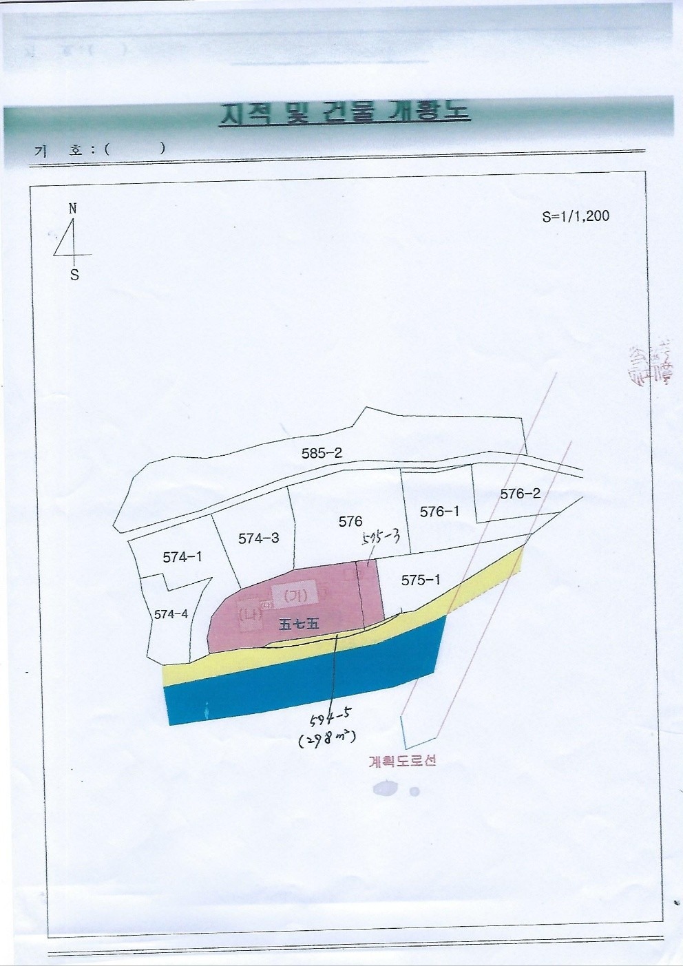 평면도