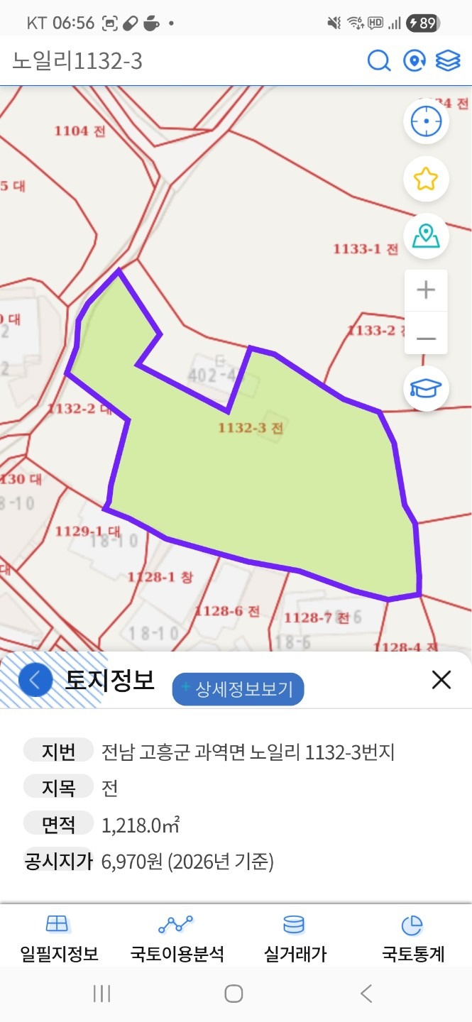 평면도